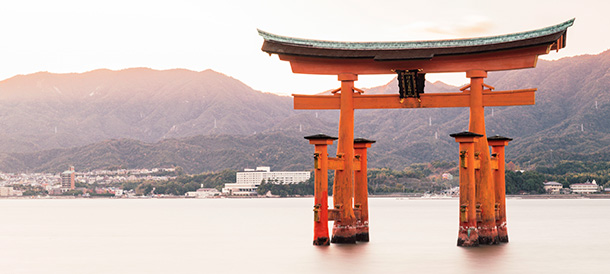 Itsukushima Lake