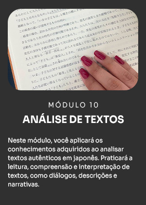 Módulo 10 - Análise de textos